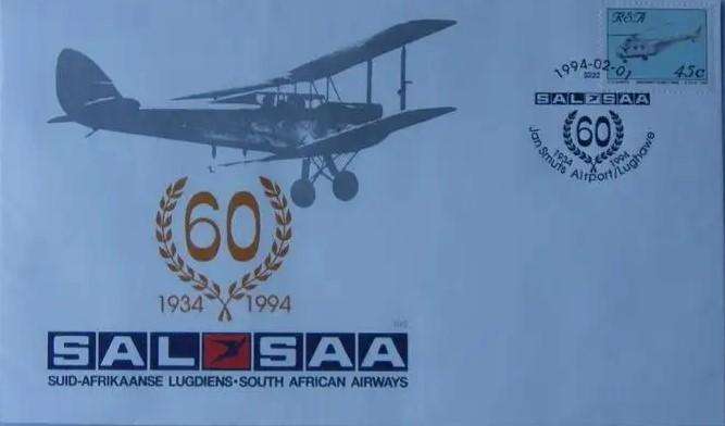 RSA (1994) - SAA #100 60 years saa -harder to find cover from set