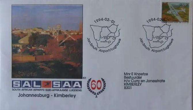 SAA FLIGHT COVER #61