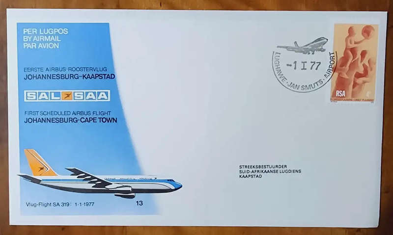 SAA FDC NO#13 FIRST SCHEDULED AIRBUS FLIGHT JOHANNESBURG-CAPE TOWN 1977