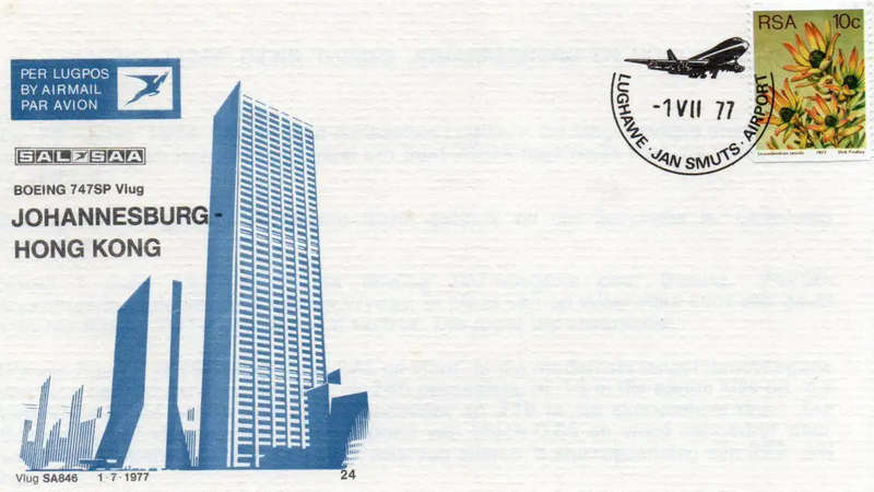 SAA FDC NO#24