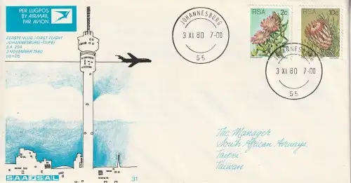 SA Airways (SAA) Cover # 11 - 1976 1st Scheduled Boeing 747SP Flight to New York