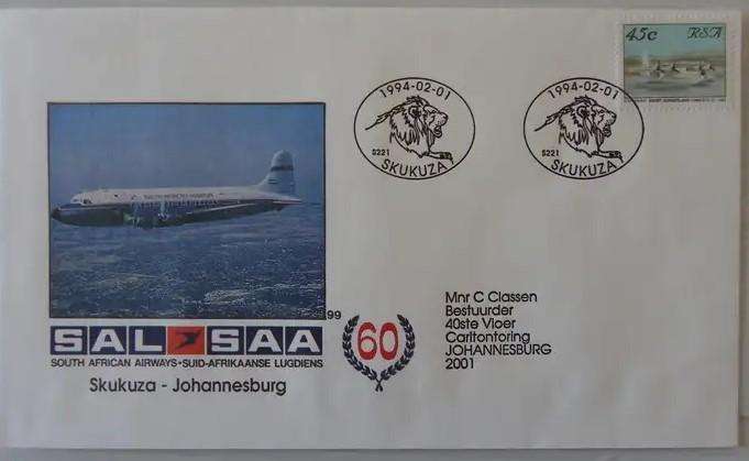 SAA #99 (1994) - Skukuza to JHB Illustrated FDC