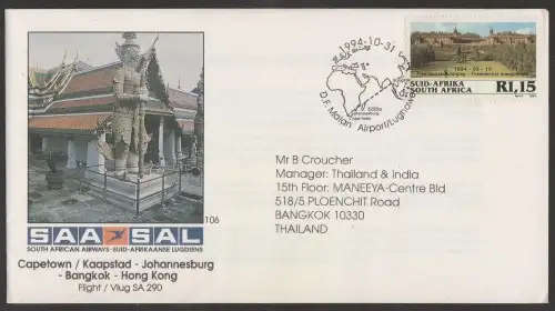 SA AIRWAYS (SAA) FLIGHT COVER # 106 - 1994 FLIGHT SA290 CT - BANGKOK