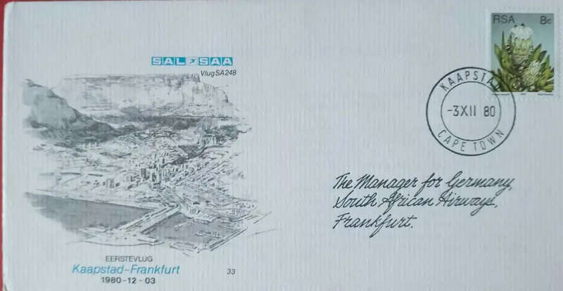 Saa #33 capetown- frankfurt 1980
