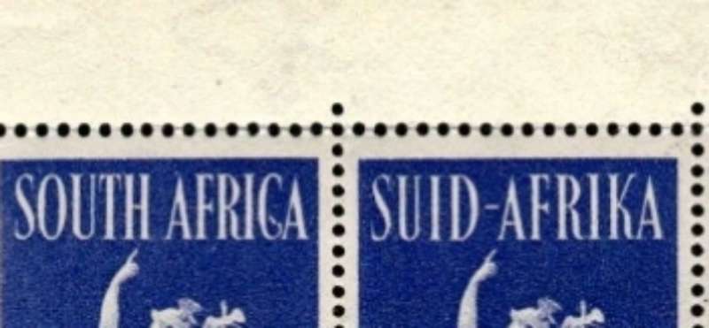 UNION 75TH ANNIVERSARY OF UPU 3d BLUE WITH PROVING FLAW SERIF ON "C" (ROW 1/1) MNH
