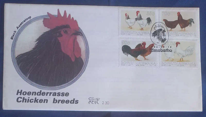 BOP 1993-02-12 Chicken Breeds FDC 2.30 (21 000) [SACC R35]
