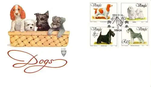 Venda - 1994 Dogs FDC 2.33