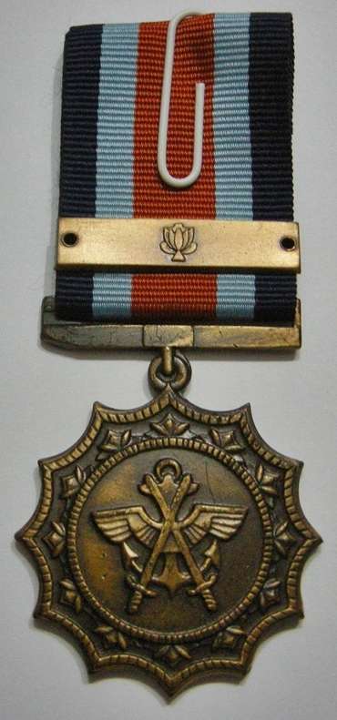 Full Size Military Merit Medal Numbered at Back w/ Bar In Original Box