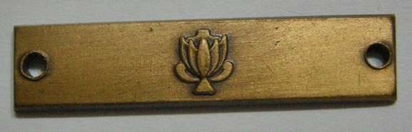 Full Size Military Merit Medal Ribbon Bar