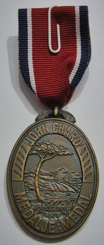 Full Size John Chard Medal NOT Numbered Thick Lettering Small Thin Suspender Ring