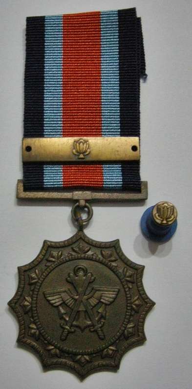 Full Size Military Merit Medal Linked Suspender Dark Finish Nr 1 at Back w/ Bar & Button