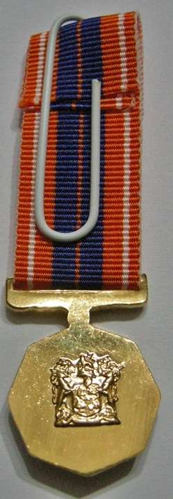 Miniature Pro Patria Medal w/ Miniature Cunene Bar