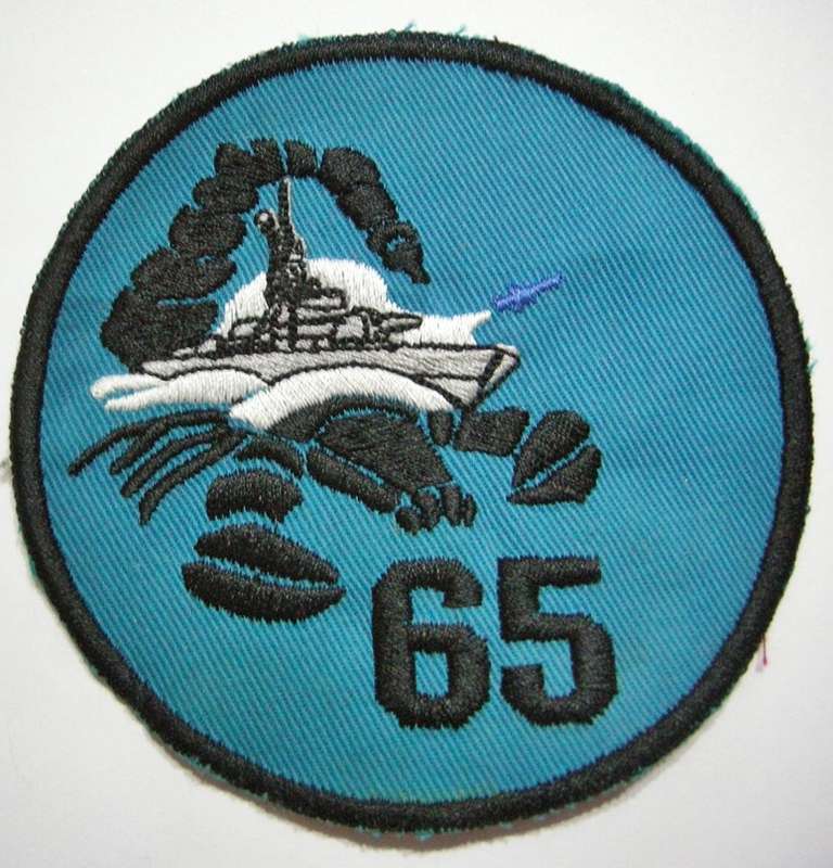 SA Navy SAS Frans Erasmus Strike Craft P1565 Cloth Patch Embroidered on Material 90mm