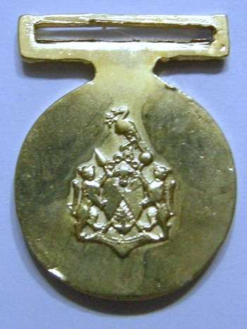 Miniature Ciskei Pro Merito Medal NO ribbon