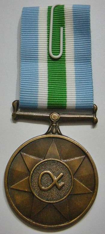 Full Size Unitas Medal Numbered at Back