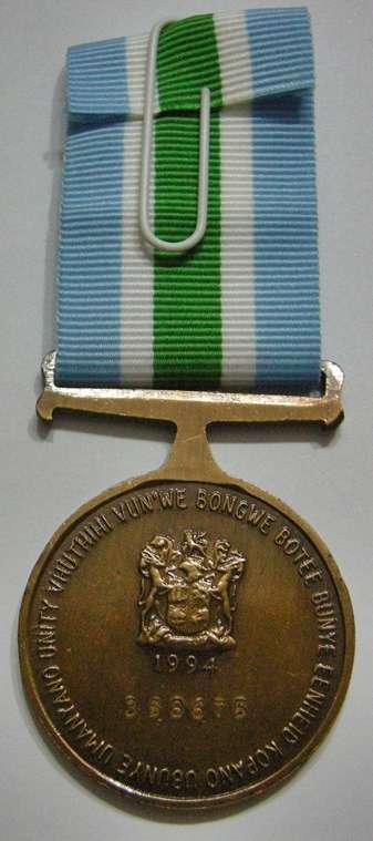 Full Size Unitas Medal Numbered at Back