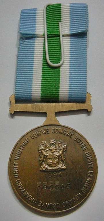 Full Size Unitas Medal Numbered at Back