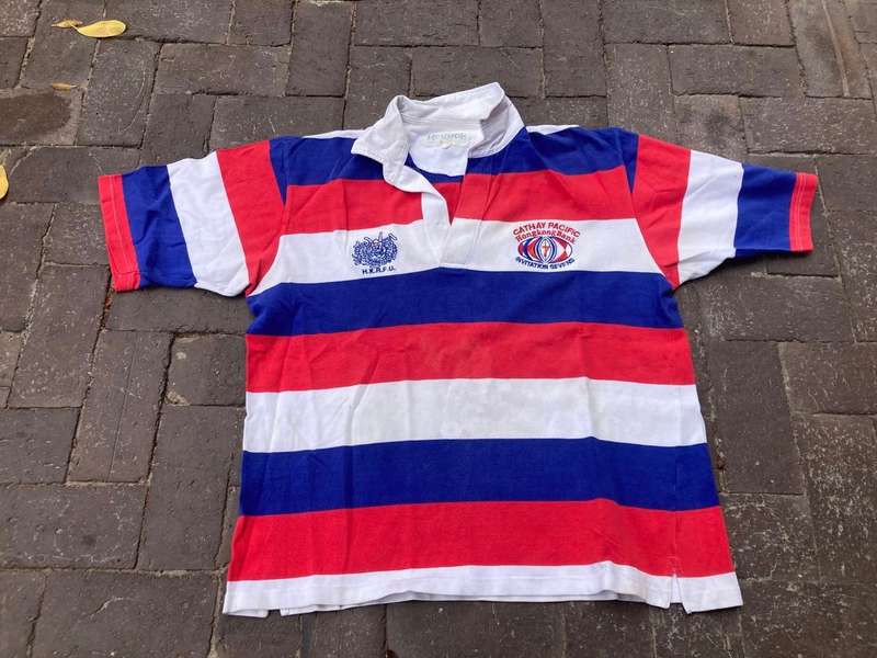 Rugby: Hong Kong Invitation Sevens Jersey