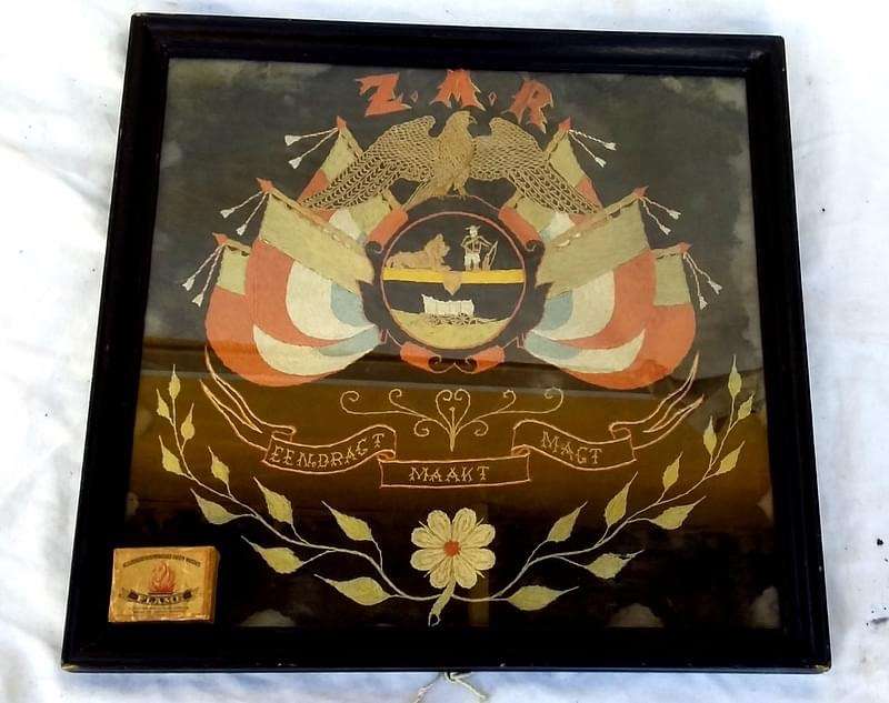 Boer War: Hand Embroided ZAR Coat of Arms ( 40 x 38 cm )