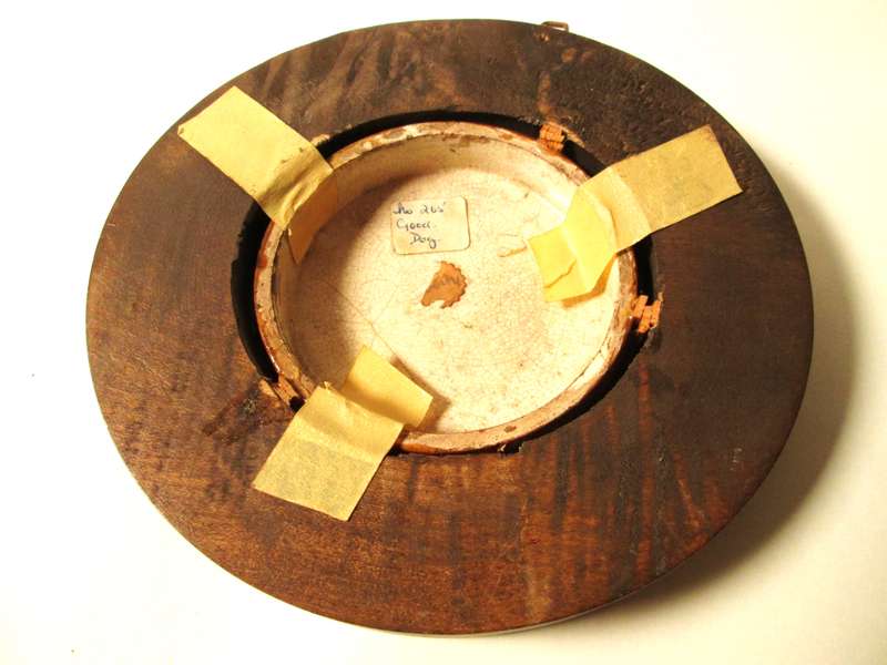 GOOD DOG PRATTWARE LID