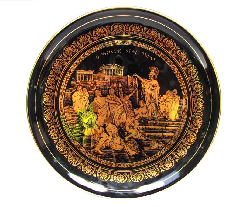 24K GOLD GILDED DESIGN SIGNED I. SPYROPOULOS GREEK PLATE