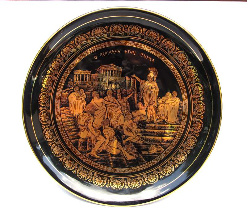 24K GOLD GILDED DESIGN SIGNED I. SPYROPOULOS GREEK PLATE
