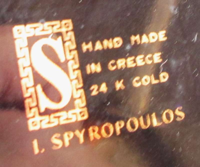 24K GOLD GILDED DESIGN SIGNED I. SPYROPOULOS GREEK PLATE