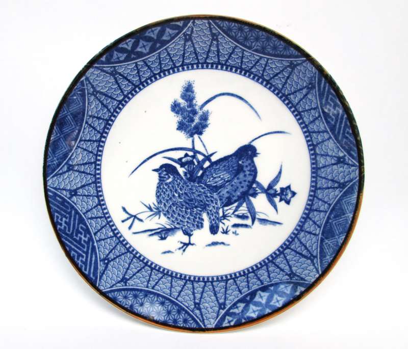 JAPAN PLATE
