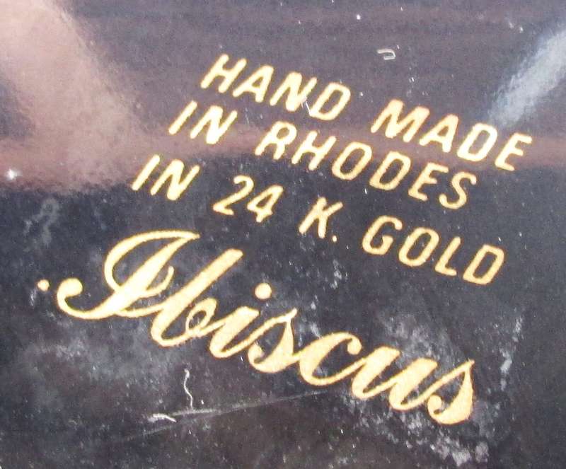 RODOS 24K GOLD GREEK PLATE