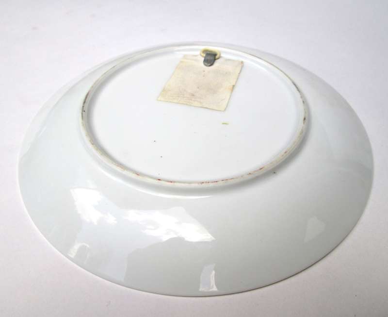JAPANESE PLATE