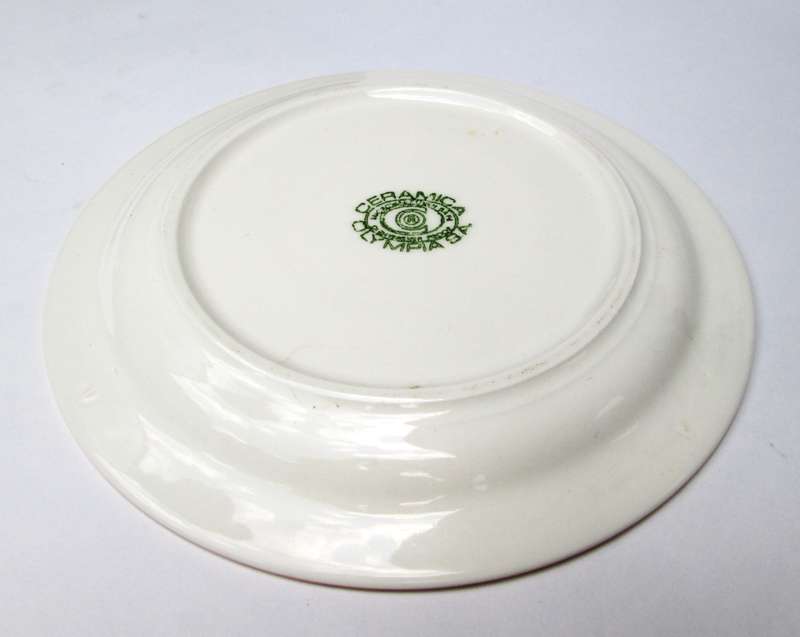 OLIMPIA GREEK PLATE