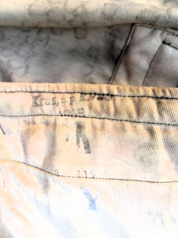 EAST GERMAN LINE PATERN CAMO JACET