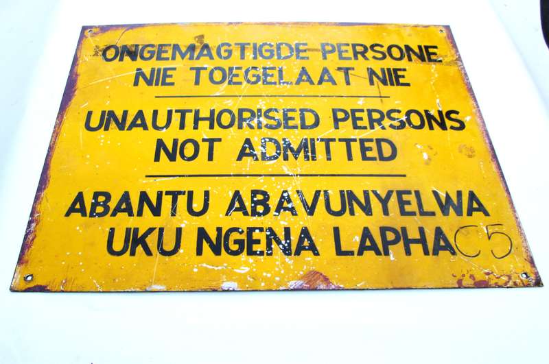 UNAUTHORISED PERSONS NOT ADMITTED VINTAGE SIGN