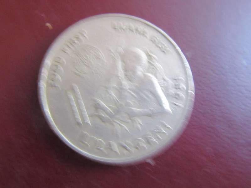 SWAZILAND - 1 LILANGENI1981 - SD9