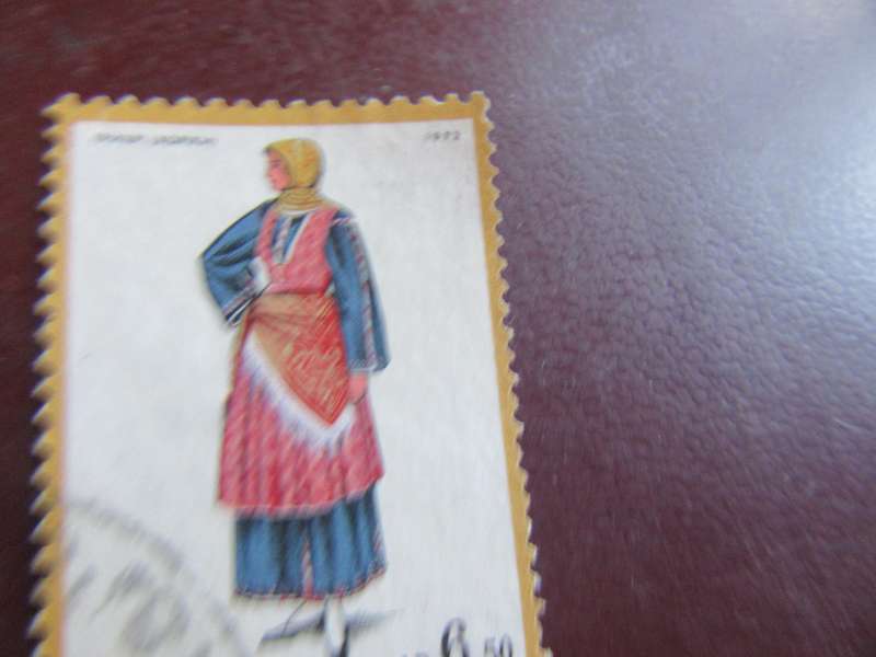 GREECE - UNIFORMS - P7