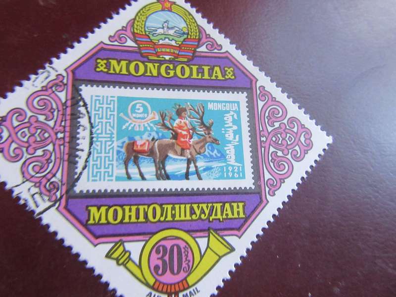 MONGOLIA - TRANSPORT - P8