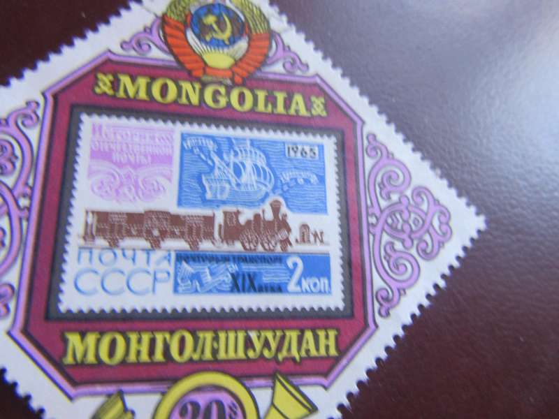 MONGOLIA - TRANSPORT - P8