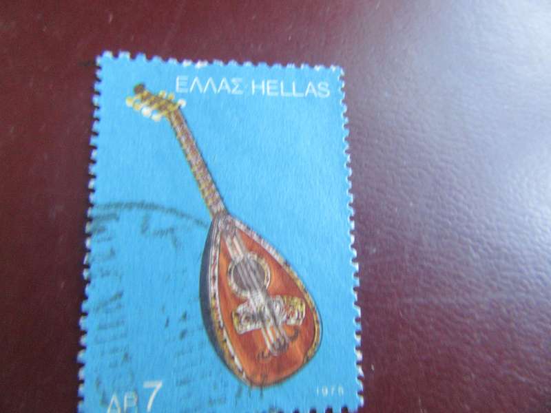 GREECE - MUSICAL INSTRUMENT - P9