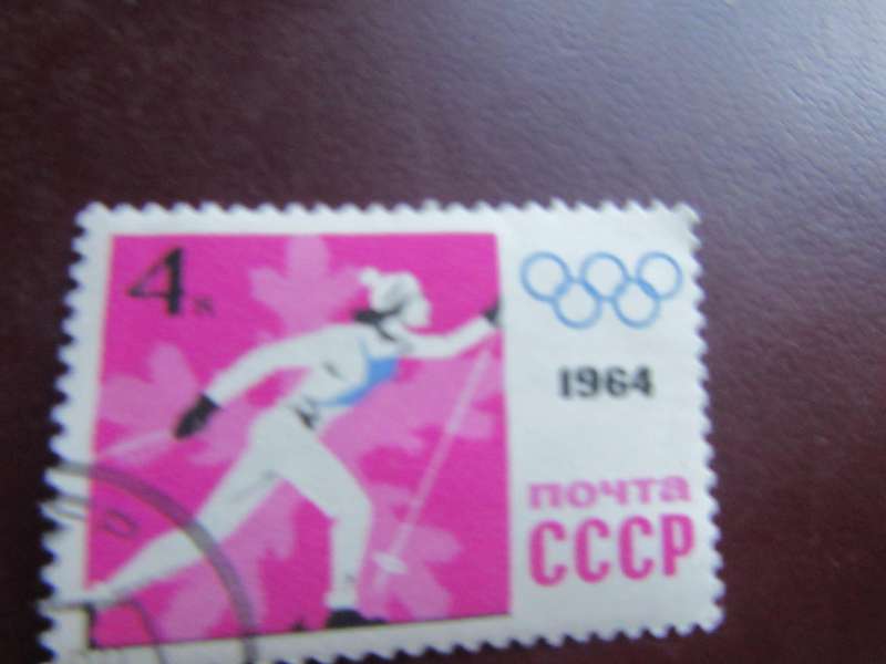 RUSSIA SP[ORT - P11