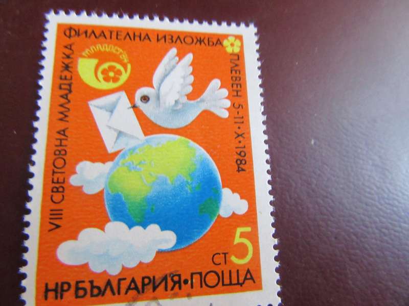 RUSSIA - AIRMAIL -P20