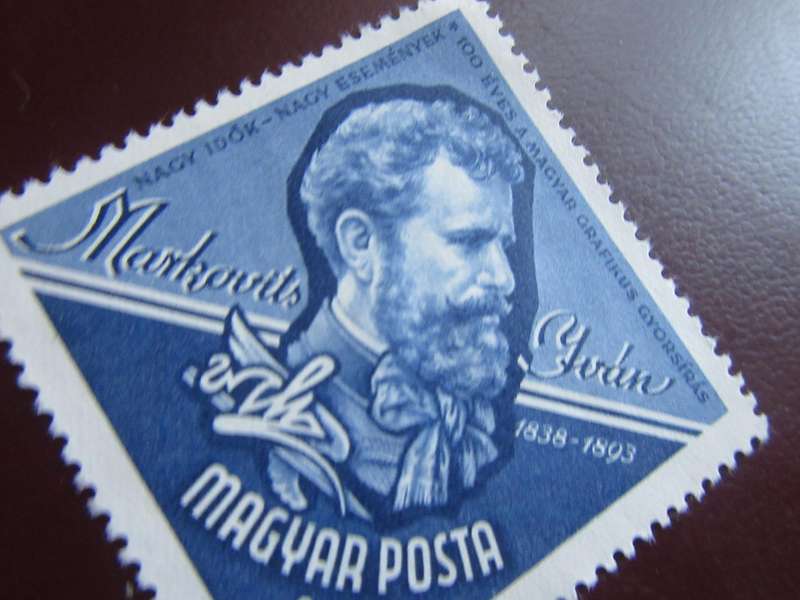 HUNGARY - FAMOUS PEOPLE - P10