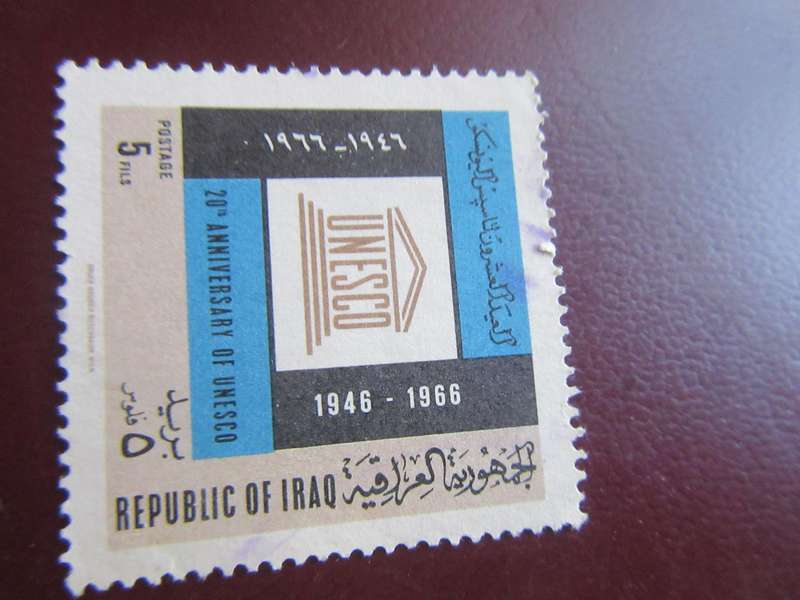 IRAQ - UNESCO - P10