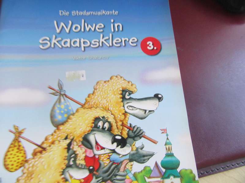 DIE STADSMUSIKANTE - WOLWEIN SKAAPSKLERE - MD