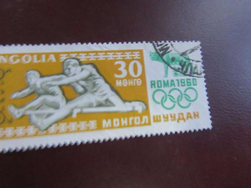 HUNGARY -3