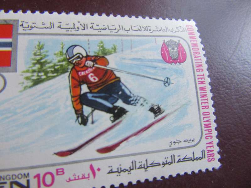 YEMEN-8