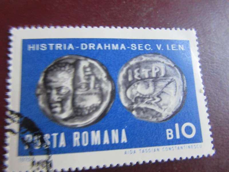 ROMANIA -15