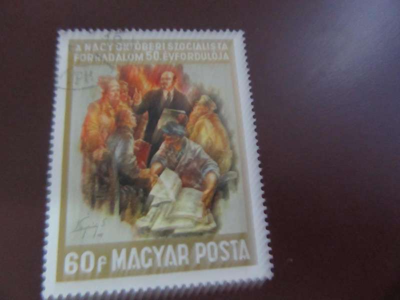 HUNGARY -9