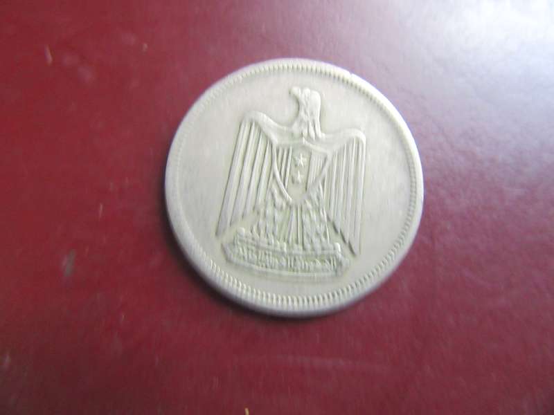 UAE - 1 DINAR - AS14