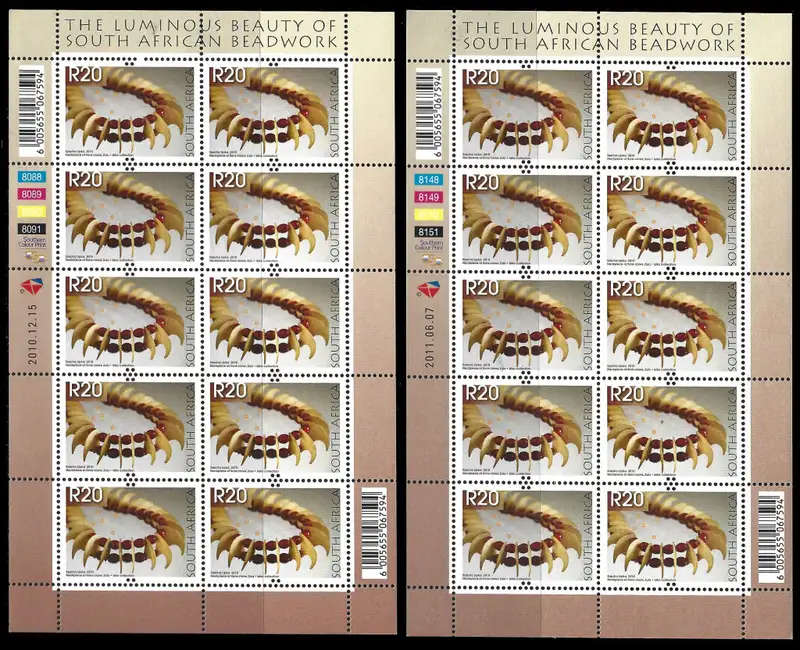 RSA 8TH Def R20 Full Sheets x2 - Dated 2010/12/15 and 2011/06/07 - Very Scarce in Full Sheet