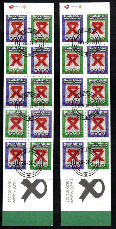 RSA 1999 AIDS AWARENESS BOOKLET NO 44 (X2) MINT+(X2) CTO. AS PER SCANS. CC1193c. CV R500+.